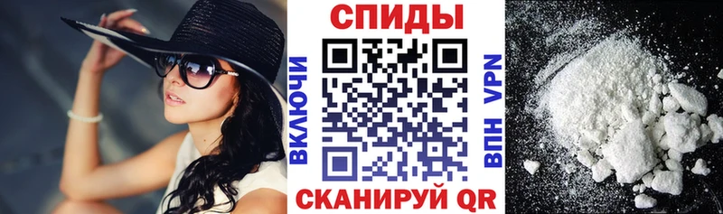 АМФ VHQ  Севск 