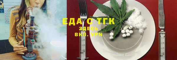 метадон Дмитровск