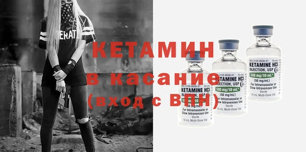 прущий лед Дмитриев