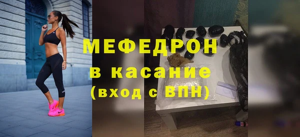 прущий лед Дмитриев