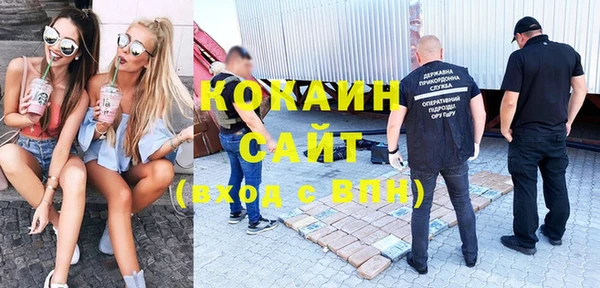 экстази Дмитров