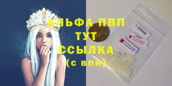 экстази Дмитров