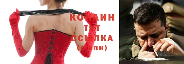 экстази Дмитров