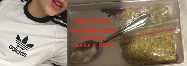 герыч Новодвинск
