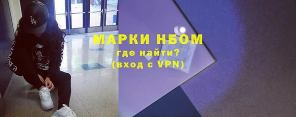 метадон Дмитровск