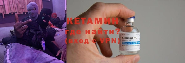 метадон Дмитровск