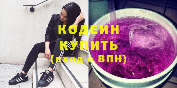 метадон Дмитровск