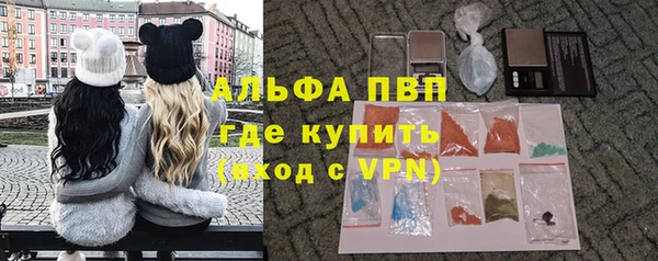 метадон Дмитровск