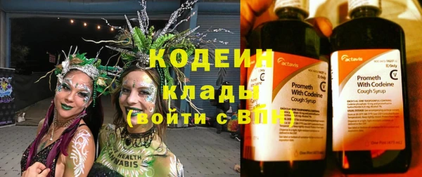 кокс Новозыбков