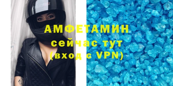 прущий лед Дмитриев
