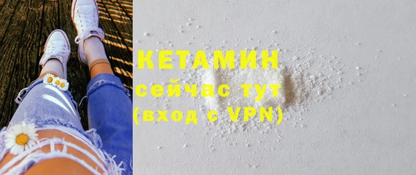 метадон Дмитровск