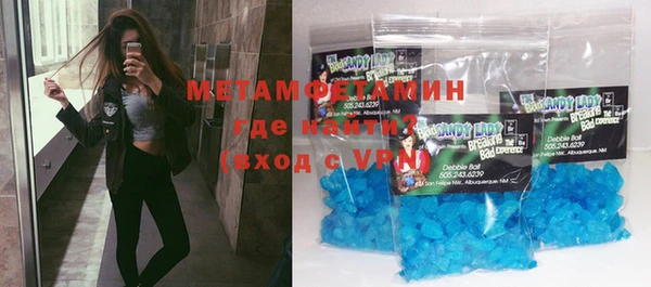 кокс Новозыбков