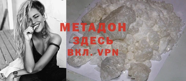 кокс Новозыбков