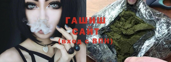 экстази Дмитров